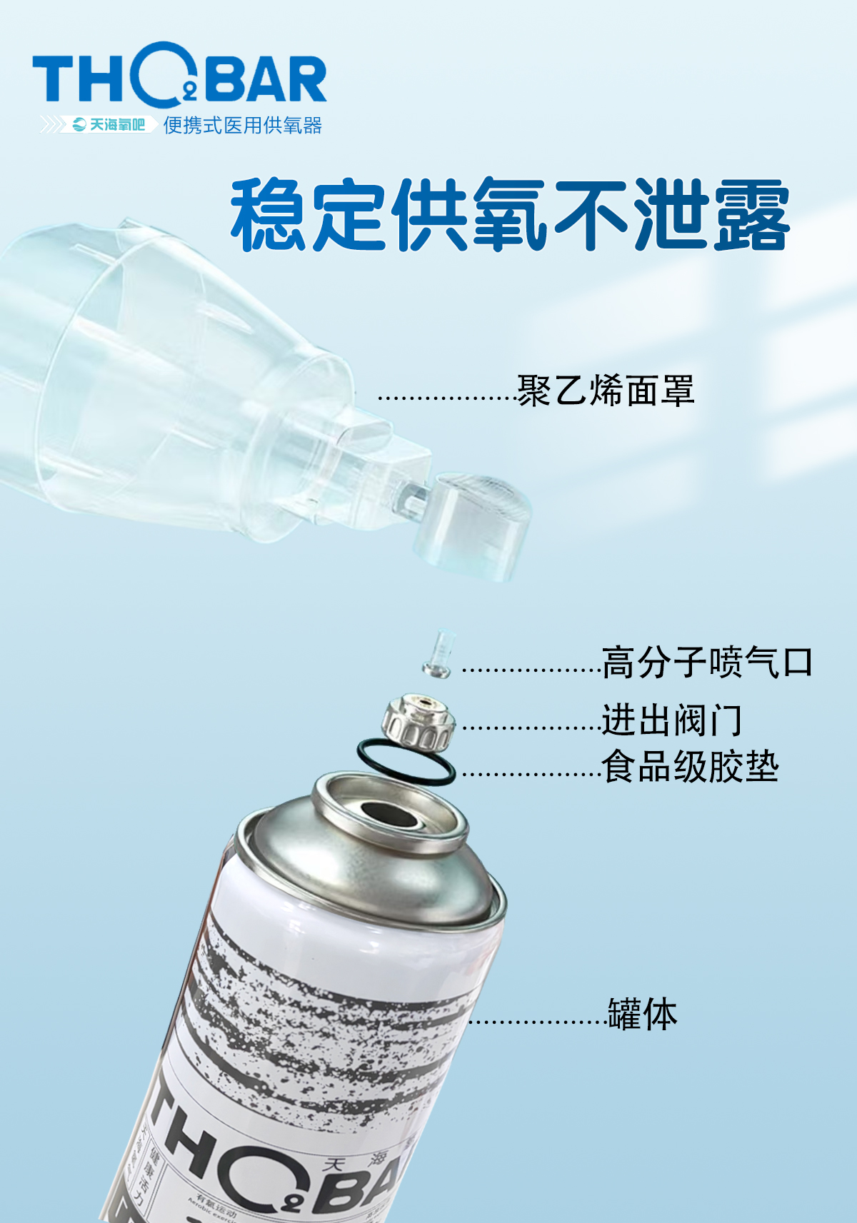 微信圖片_20250729081238.jpg