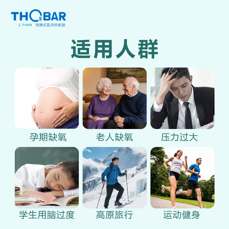 微信圖片_20250729081245.jpg