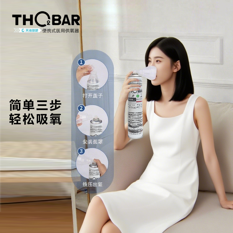微信圖片_20250729081248.jpg