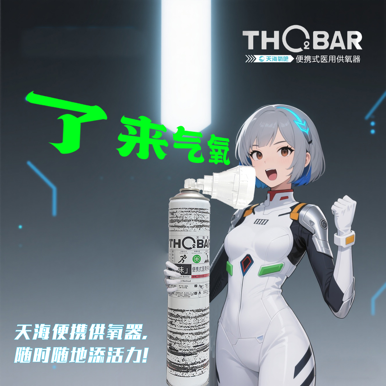 微信圖片_20250729081228.jpg